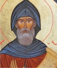 Saint Ephrem diacre IVe sicècle